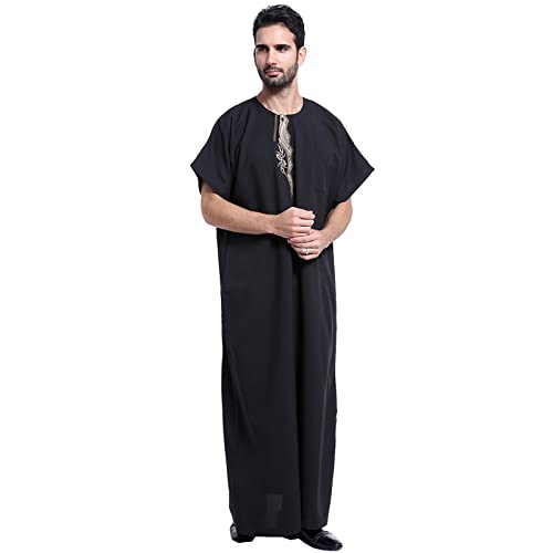 Robe turque de qualité supérieure avec col en V moderne - 4