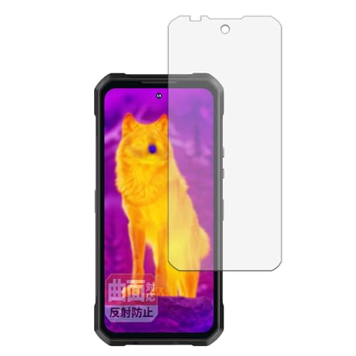 Leipsden �t�B���� OUKITEL WP61 5G / WP61 Ultra 5G / WP61 Plus 5G / WP61 Ti 5G �Ή� �ی�t�B���� �ȖʑΉ� TPU ���˒ጸ �h�w�� ���C���f�� ���{��