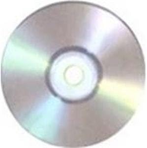 CD Technology CDR Recorder 12X Matte White Printable Bulk (50-Pack Spindle)