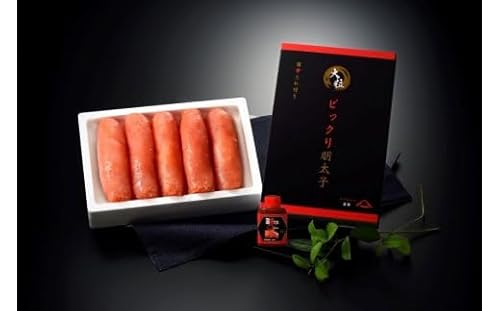 無着色辛子明太子 ビックリ明太子700g 旨辛たれ50g付き[玄海]