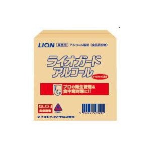 Amazon | ライオンハイジーン ライオガードアルコール 20L