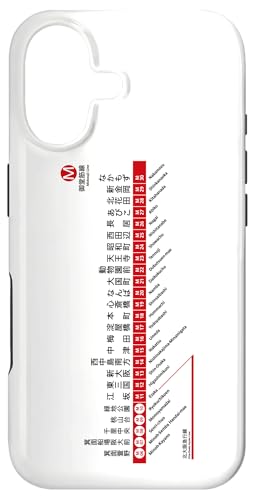 �����{�d�ԋߍx���S�� ? ���y�Y���[�g�}�b�v �X�}�z�P�[�X iPhone 17 �p