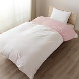 メリーナイト 衿カバー 起毛素材 スモーキーローズ シングルロング用 約150×60cm 綿100％ フラノ生地 ふんわり ぬくもり ヒヤっとしない 肌ざわり 首元 顔周り皮脂 汗 汚れ防止 取付簡単 洗濯しやすい 全周ゴム入り ズレにくい 秋冬寝具 天然回帰Ⓡ WEK15950-16