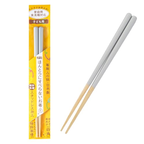 h(FUJIEI) قƂɂׂȂ qp 18cm O[W O[ | H@ ɂႭȒPɂ߂ Elh蔢 ؐ X^bhXH 擾 g[jO { HSR-112