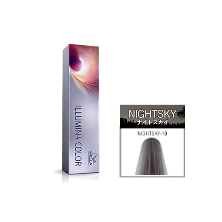 イルミナカラー　10本 31l+JgUtX-L._AC_UL210_SR210,