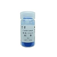 Amazon | ナカガワ胡粉 日本画用絵具 鳳凰 岩絵具 新岩 群青 7番