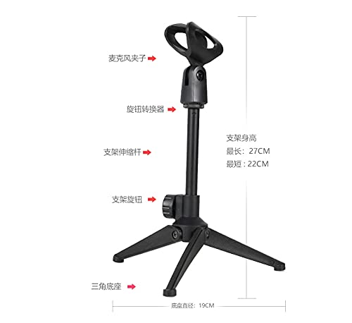 Ajustable mic stand pliable pour éliminer l'encombrement du bureau - 3
