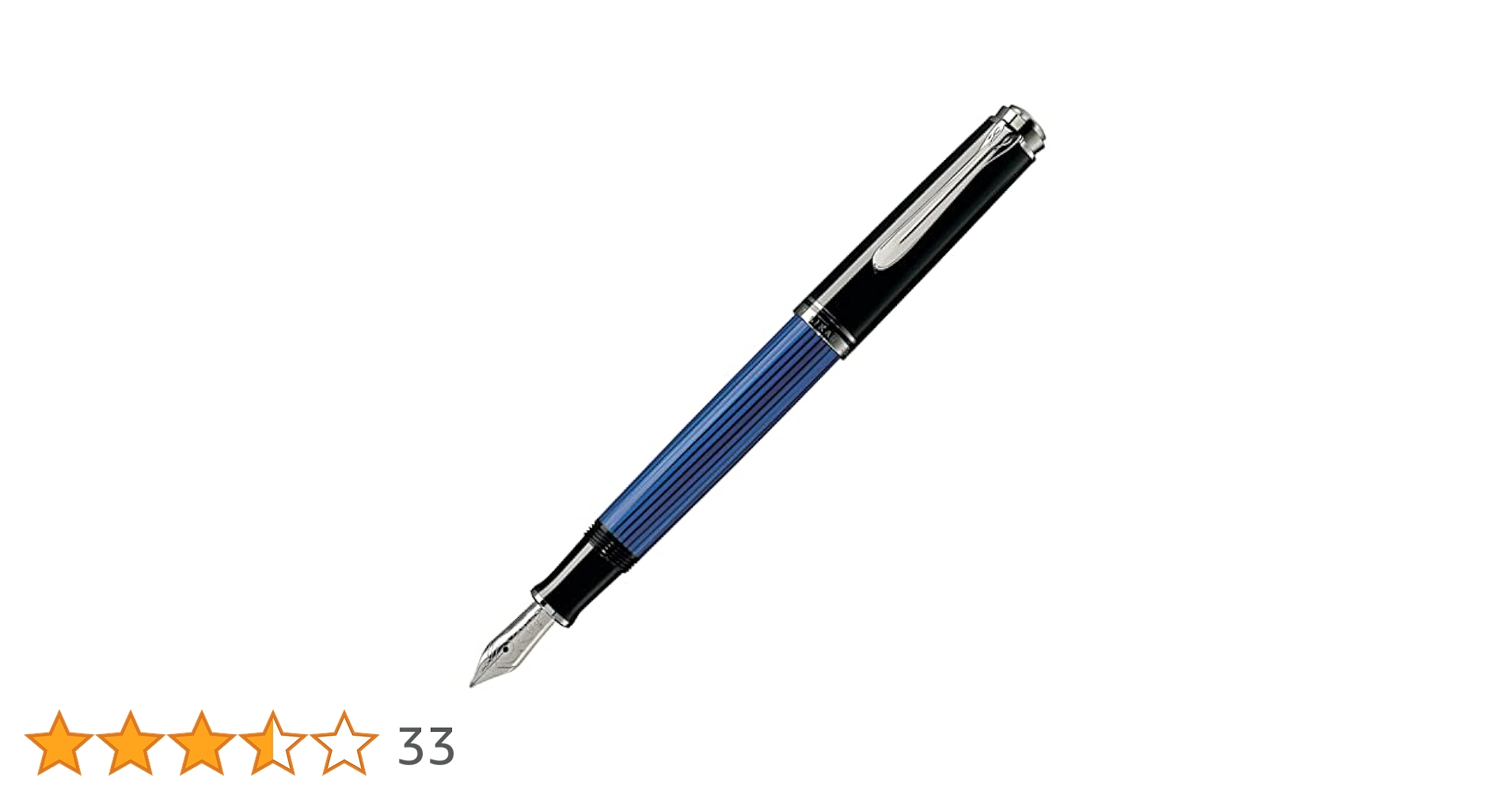 ペリカン スーべレーンM405 青 M ペリカン（Pelikan） 万年筆スーベレーン M405 ブルー縞 万年筆
