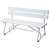 ガーデンマスター(Gardenmaster) アルミガーデンベンチ 幅120×奥行53.5×高さ69.5cm 屋外 サビに強い 組み立て簡単 ベンチ台 お庭 ベランダ テラス バルコニー ホワイト KAB-1205