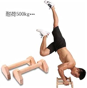 プッシュアップバー 倒立バー 金属製 黒 約30cm プッシュアップバー 倒立バー 金属製 黒 約30cm