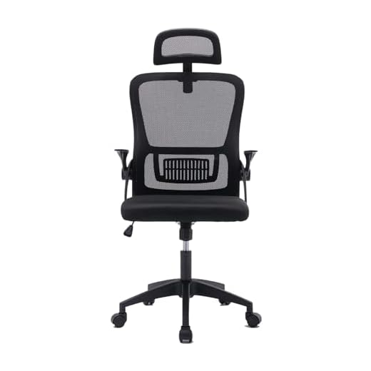 Max Star Silla de Oficina Ergonómica Silla Giratoria, Altura Regulable, Respaldo y Asiento de Malla Transpirable, Escritorio, Oficina, Hogar, Reuniones, Negra