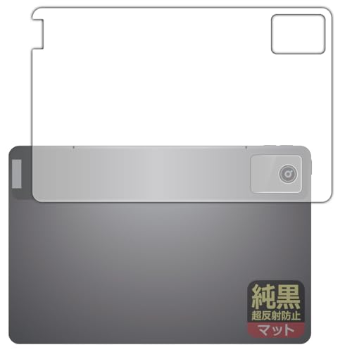 PDAH[ Lenovo Tab B11 Ή NA[˖h~] ی tB [wʗp] ˒ጸ hw {