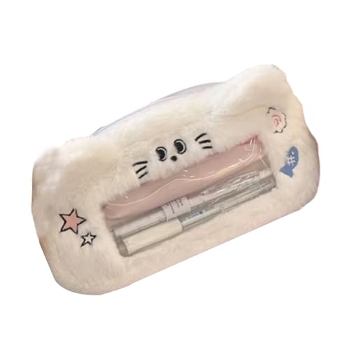 素敵な動物の鉛筆バッグぬいぐるみペンシルケースクリアウィンドウペンバッグ漫画犬の鉛