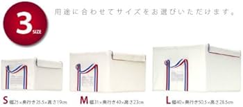 Amazon｜Reisenthel(ライゼンタール) ストレージボックスL カラフル 39