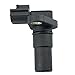 DEVMO Transmission Speed Sensor Compatible with Cube Versa Quest Altima Sentra Maxima I30 31935-8E006 319358E006 31935-8E002 31935-8E004 SC435 917-611