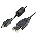 Master Cables Product Olympus USB Cable Lead CB-USB1 CBUSB1 for Camedia 2112-DP, C-1, C-1 Zoom, C-2, C-200 Zoom, C-211 Zoom, C-700 UltraZoom 0.5 inches