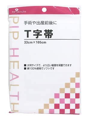 �s�b�v T���� ×5�Z�b�g