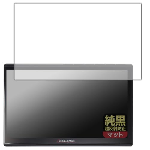 PDAH[ ECLIPSE 10.1^ fBXvCI[fBI DAV-DS01F Ή NA[˖h~] ی tB ˒ጸ hw {