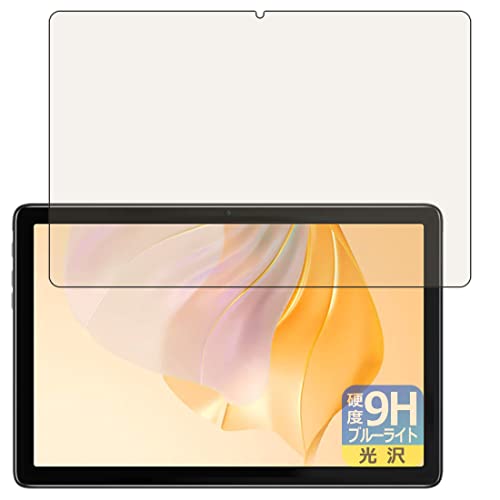 PDA�H�[ Blackview Tab 7 / Tab 7 Pro/Tab 7 Kids�Ή� 9H���d�x[�u���[���C�g�J�b�g] �ی� �t�B���� ���� ���{��