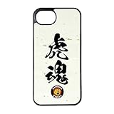 SmaSmaSweets 背面ガラス ケース For iPhone 16e カバー iphone16e バンパーケース [デザイン:14.虎魂（和紙）] 阪神タイガース 阪神 タイガース グッズアイフォン16e スマホケース 強化ガラス