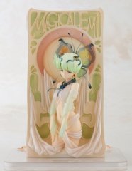 魔法のスター マジカルエミ　マジカルエミ塗装済PVC完成品 Amazon.co.jp: 魔法のスター マジカルエミ マジカルエミ塗装済
