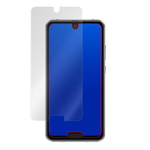 Amazon | AQUOS R2 compact/SH-M09 用 日本製 指紋が目立たない 反射