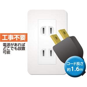 Amazon｜温冷水 ウォーターサーバー 【幅27cm】 コンパクト設計 卓上