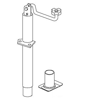 Detachable Foot Part No: A-VLA2056