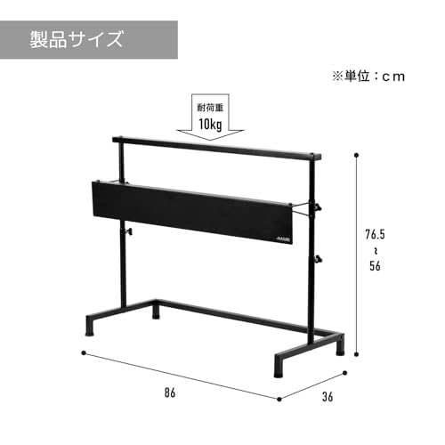 BIBILAB(ビビラボ) ビザールプランツライトスタンド LPS-800-BK の商品画像 6
