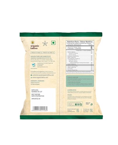 Image of Organic Tattva Cinnamon Sticks 50g | Organic Gluten-Free Dalchini Whole | Natural & Aromatic Spice for Cooking, Baking, Tea, Coffee & Indian Dishes