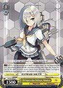 Weiss Schwarz - 13º Destructor clase Kagero, Hamakaze - KC/S31-E022 - C (KC/S31-E022) - KanColle, 2ª Flota