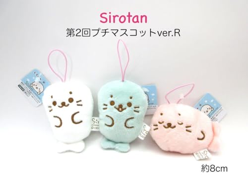 Sirotan 낽 2 v`}XRbg ver.R 3Zbg