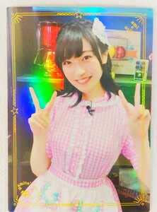 Amazon.co.jp: 前島亜美 コレクトあみた カード MM-084-AR 丸山彩
