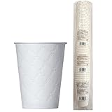 日本デキシー 紙コップ ペーパーカップ レリーフカップ キルト 273ml 50個入り 業務用 GDNR09QT