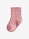 NEXT Babysocken im 5er-Pack Pink Heart Stripe 14
