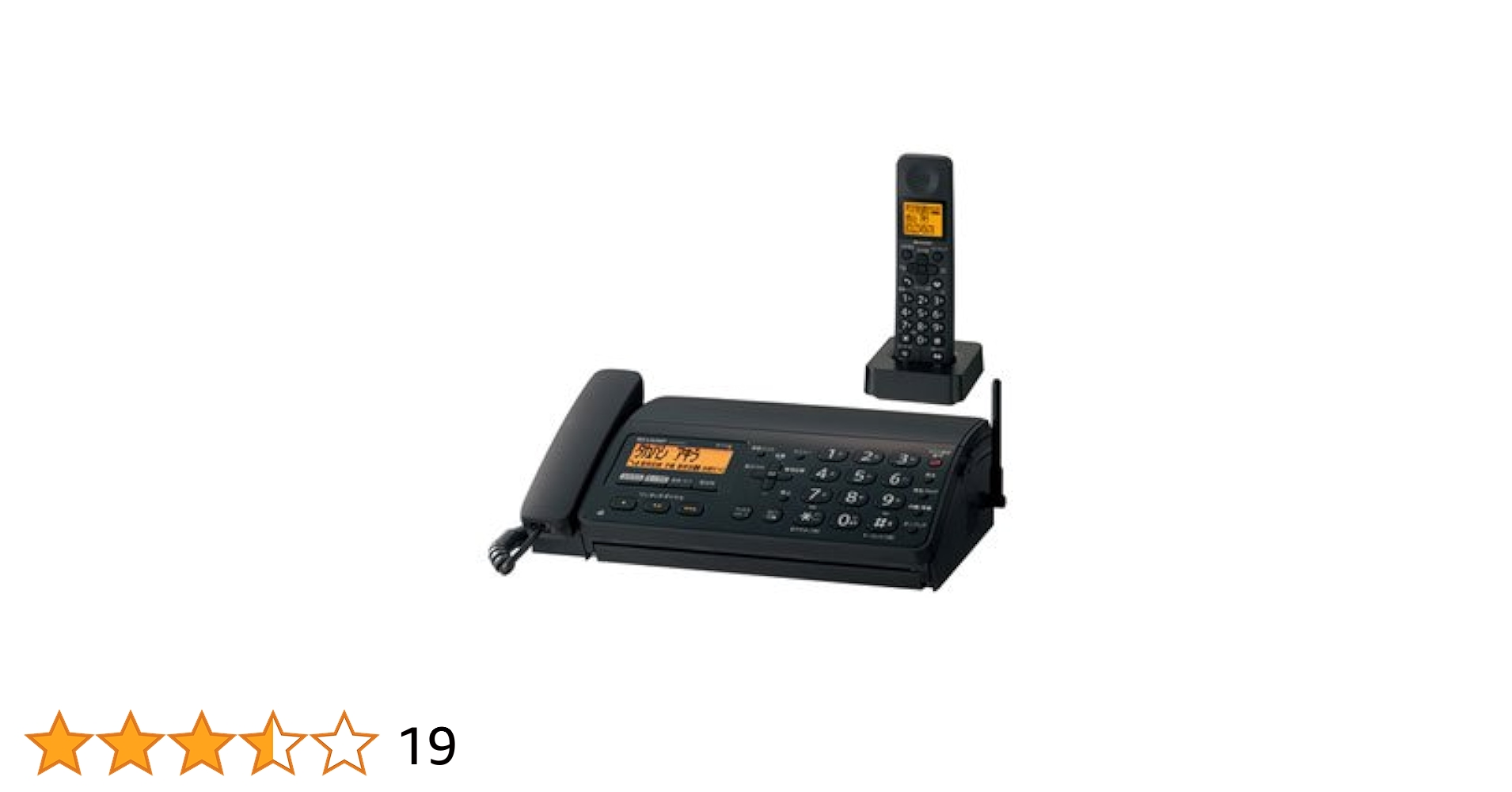 保証☆シャープ 電話機付きファックスFAX UX-D19cl wh 604 保証☆シャープ 電話機付きファックスFAX UX-D19cl wh 604