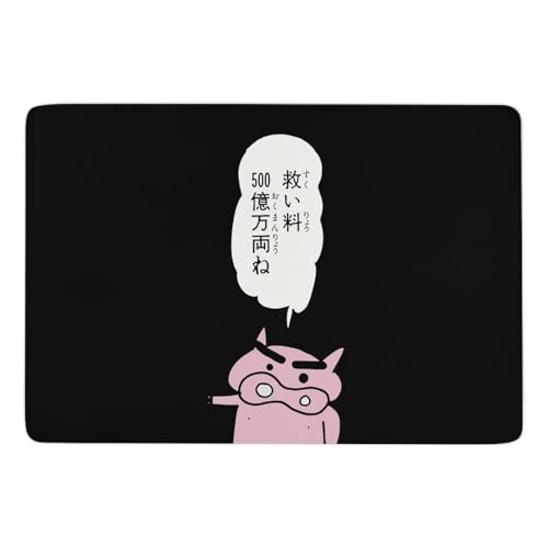 J[ybg N񂿂 ԂԂ肴̖ ObY O}bg O~ イ _炩 tl 