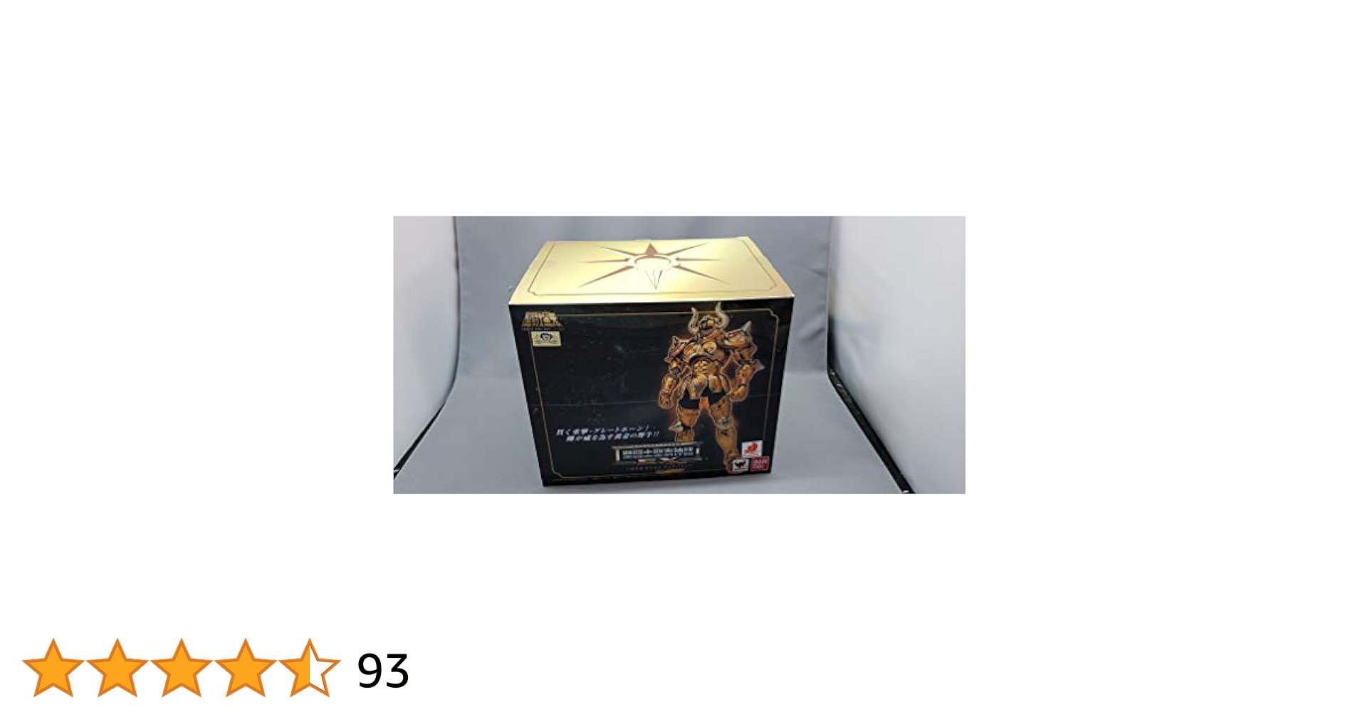 セプテントリオン Amazon.com: TAMASHII NATIONS Bandai Saint Cloth Myth Ex