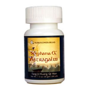 Stephania & Astragalus Teapills (Fang Ji Huang Qi Wan), 200 Ct, Plum Flower #TOP8