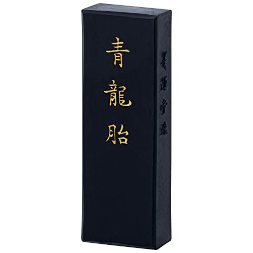 古墨　青墨 青龍 栄寿堂 青墨 栄寿堂 青龍 書道墨 - メルカリ