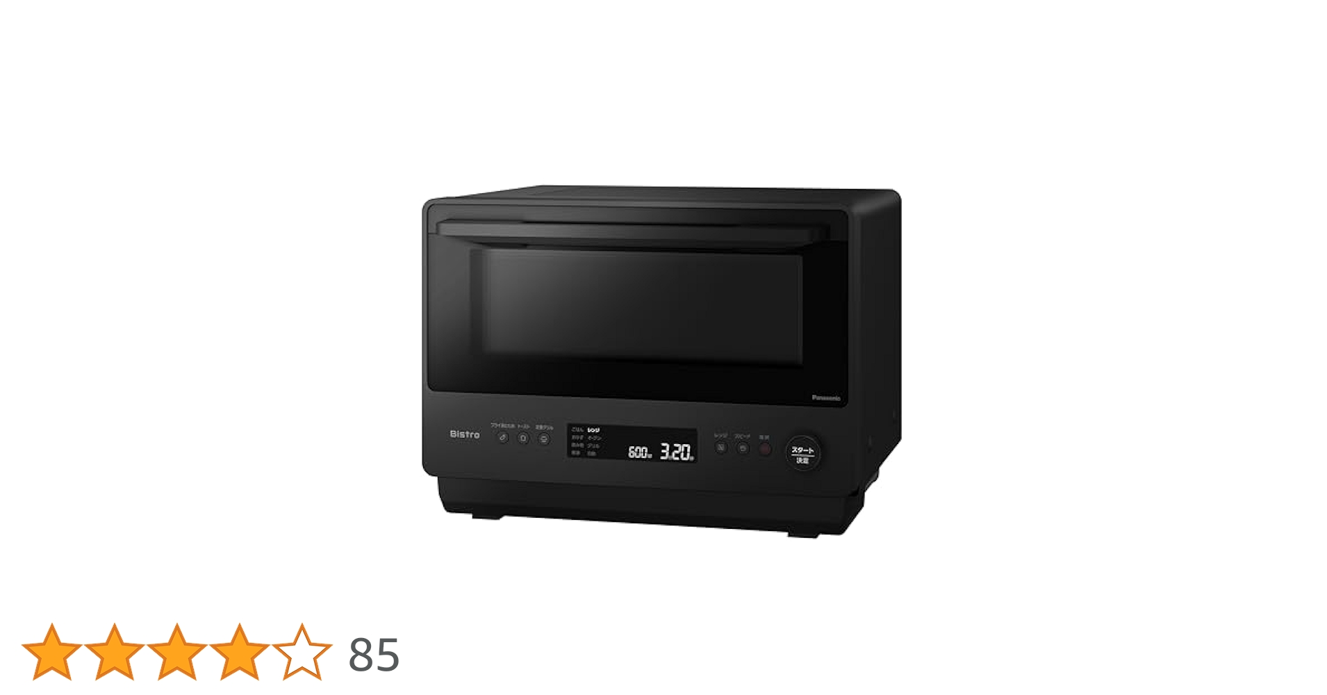 Amazon.co.jp: パナソニック ビストロ オーブンレンジ 26L