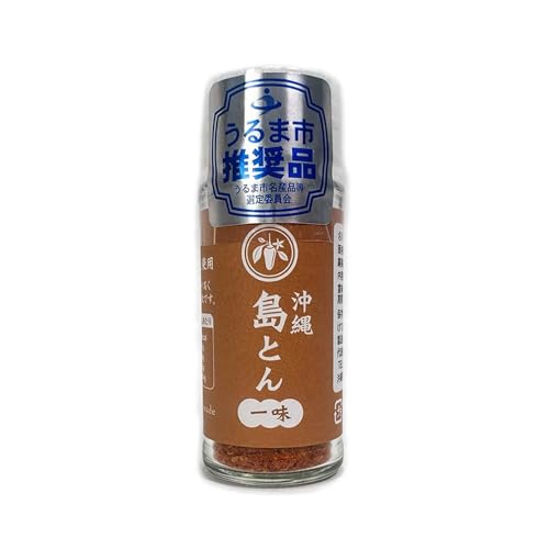くば笠屋 沖縄 お土産 一味唐辛子 八味唐辛子 香辛料 調味料 沖縄県産島とうがらし使用 薬味 スパイス 辛い 激辛 沖縄島とん 調味料 唐辛子 13g (一味唐辛子)