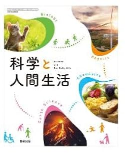 作業科学 作業的存在としての人間の研究 作業科学―作業的存在としての人間の研究 | Ruth Zemke, Florence