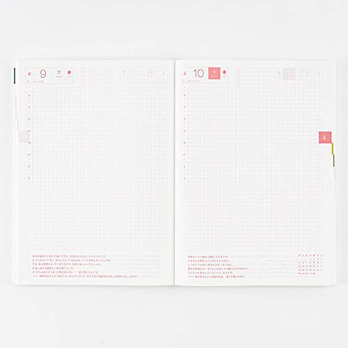 21年最新 おすすめの手帳19選 ビジネス向け 女性や学生に人気の商品も紹介 マイナビおすすめナビ