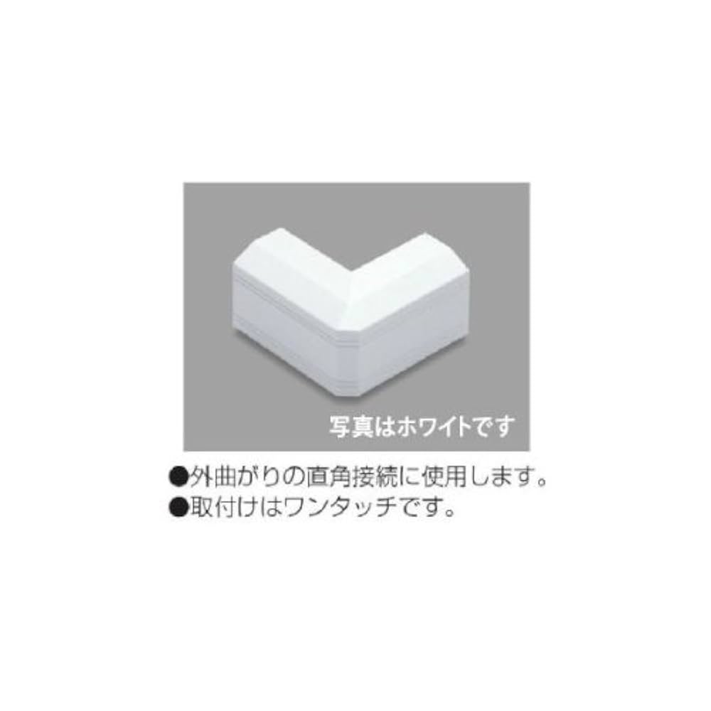 【maru様】専用 ニュー・エフモール 露出ボックス 1個用 マサル工業 盤用