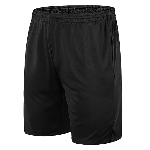 Nesseo キッズハーフパンツ 3601blk-130