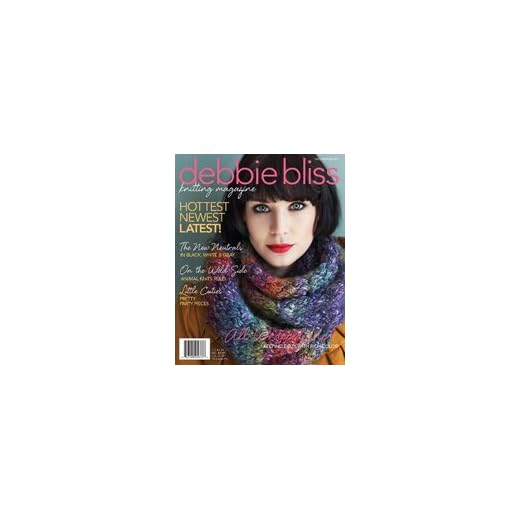 Debbie Bliss - Knitting Magazine 7