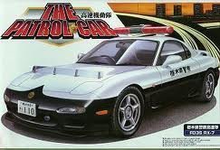 Maquette FD3S RX-7 de police japonaise au 1/24 pour exposition en vitrine de passionné