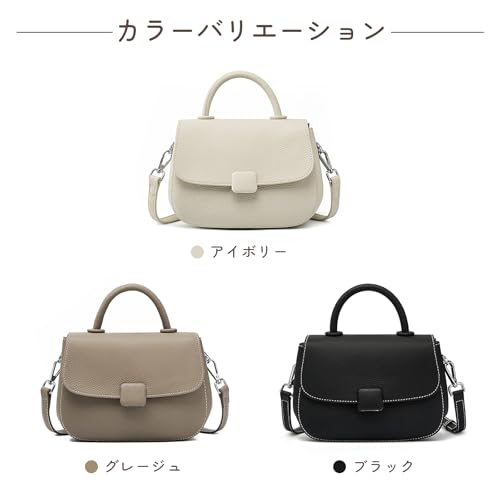 MFFOR ショルダーバッグ 本革 レディース 2way ハンドバッグ 斜め掛けバッグ ミニショルダー 軽量 コンパクト カジュアル シンプル おしゃれ 斜め掛け 肩掛け 手持ち 人気 通勤 の商品画像 6