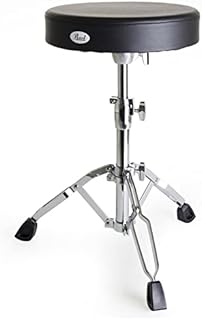 Pearl Drum Stool D-50 - Height Adjustable Drum Throne with Round Vinyl Seat and Single Braced Tripod Base